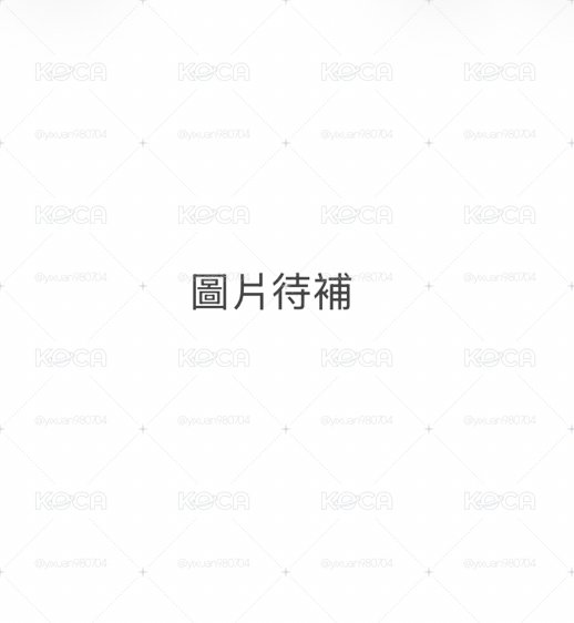 迷四mu線上1.0 蝴蝶結tty
