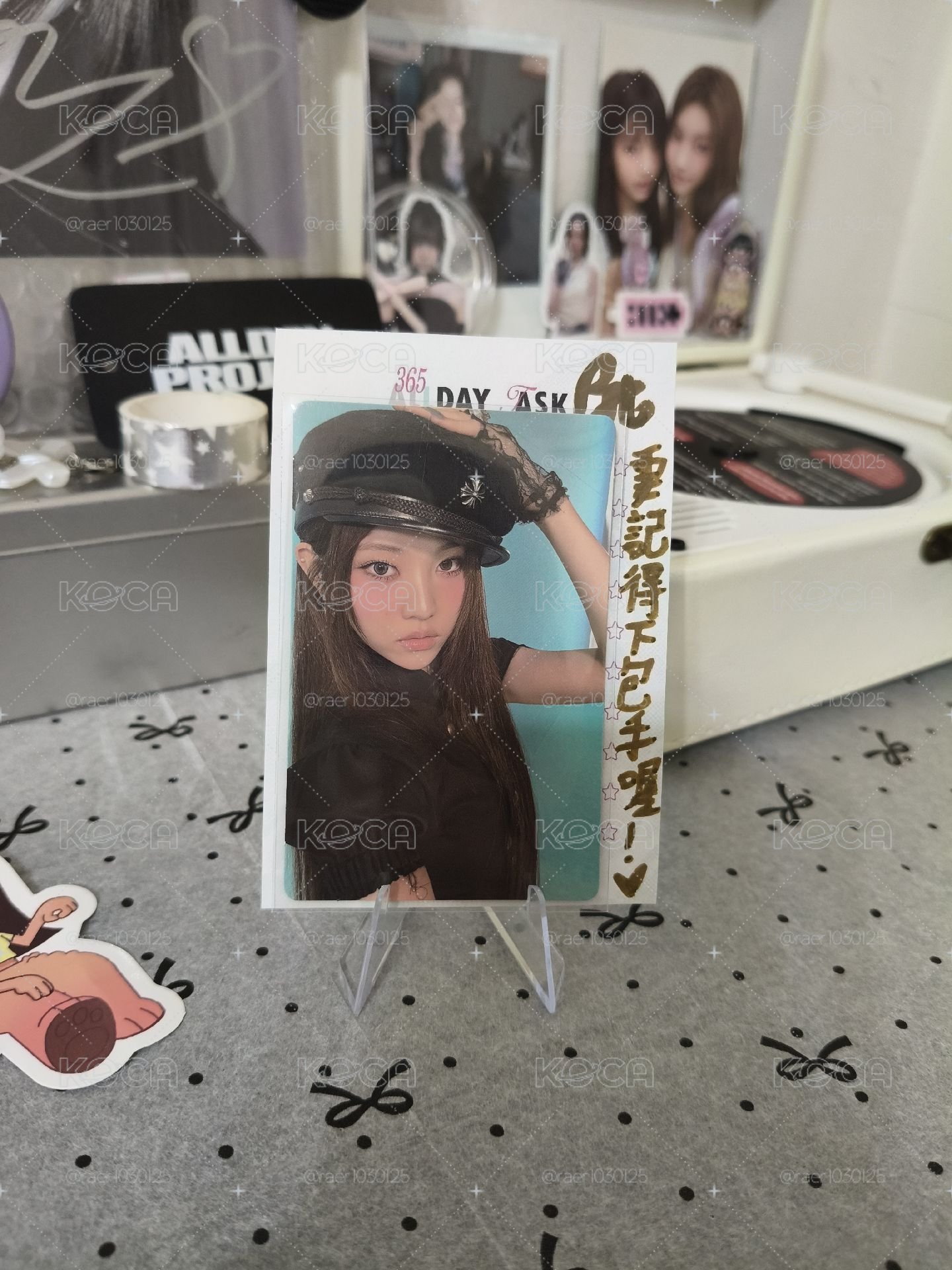 書卡