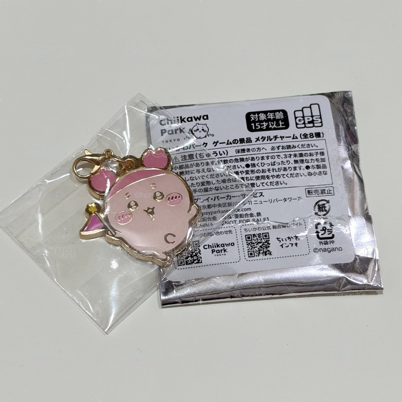 吉伊卡哇樂園 吊飾 遊戲參加獎