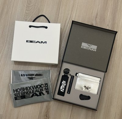 HxW BEAM 逆應援