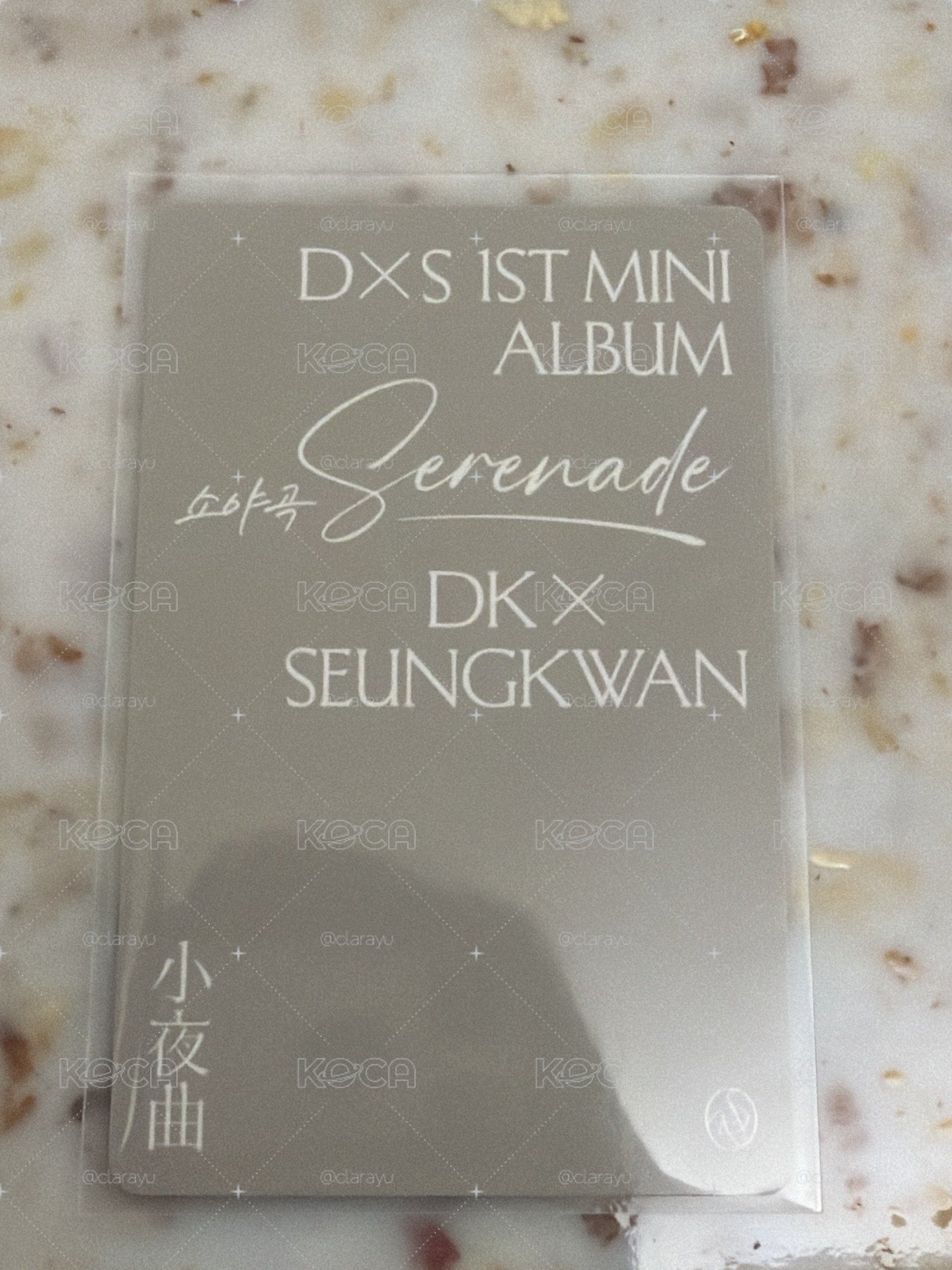 一直娛簽售卡