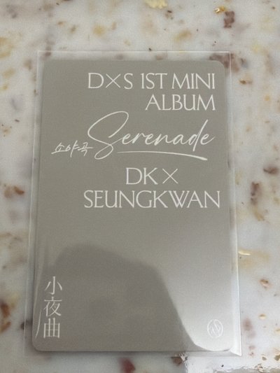 一直娛簽售卡