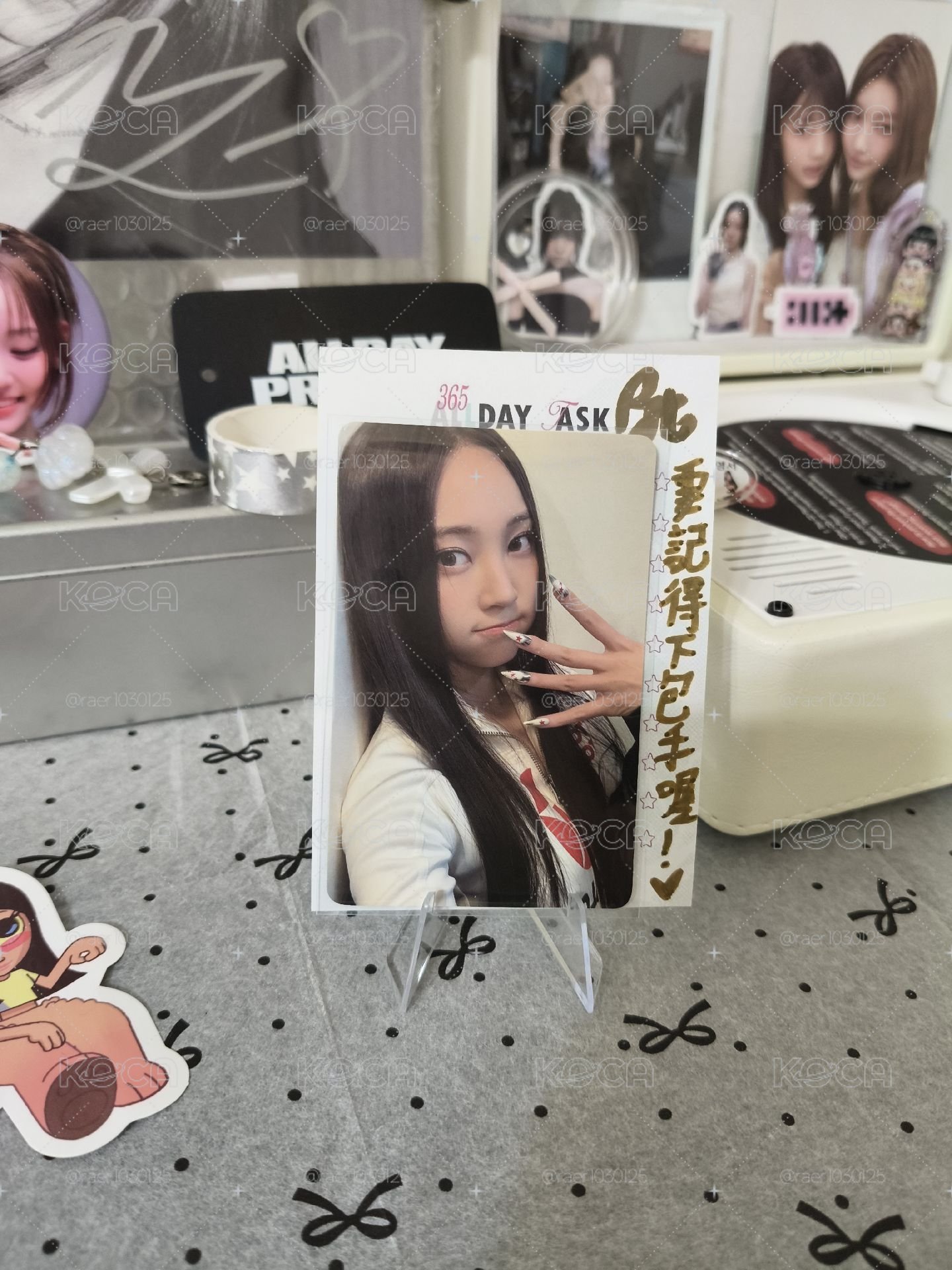書卡