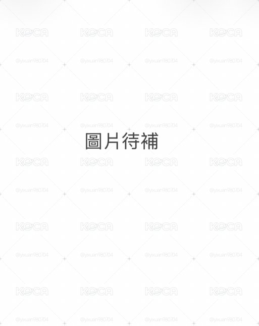 skin u 妮卡