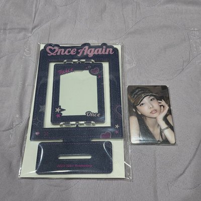 TWICE 2023 Once Again 立牌