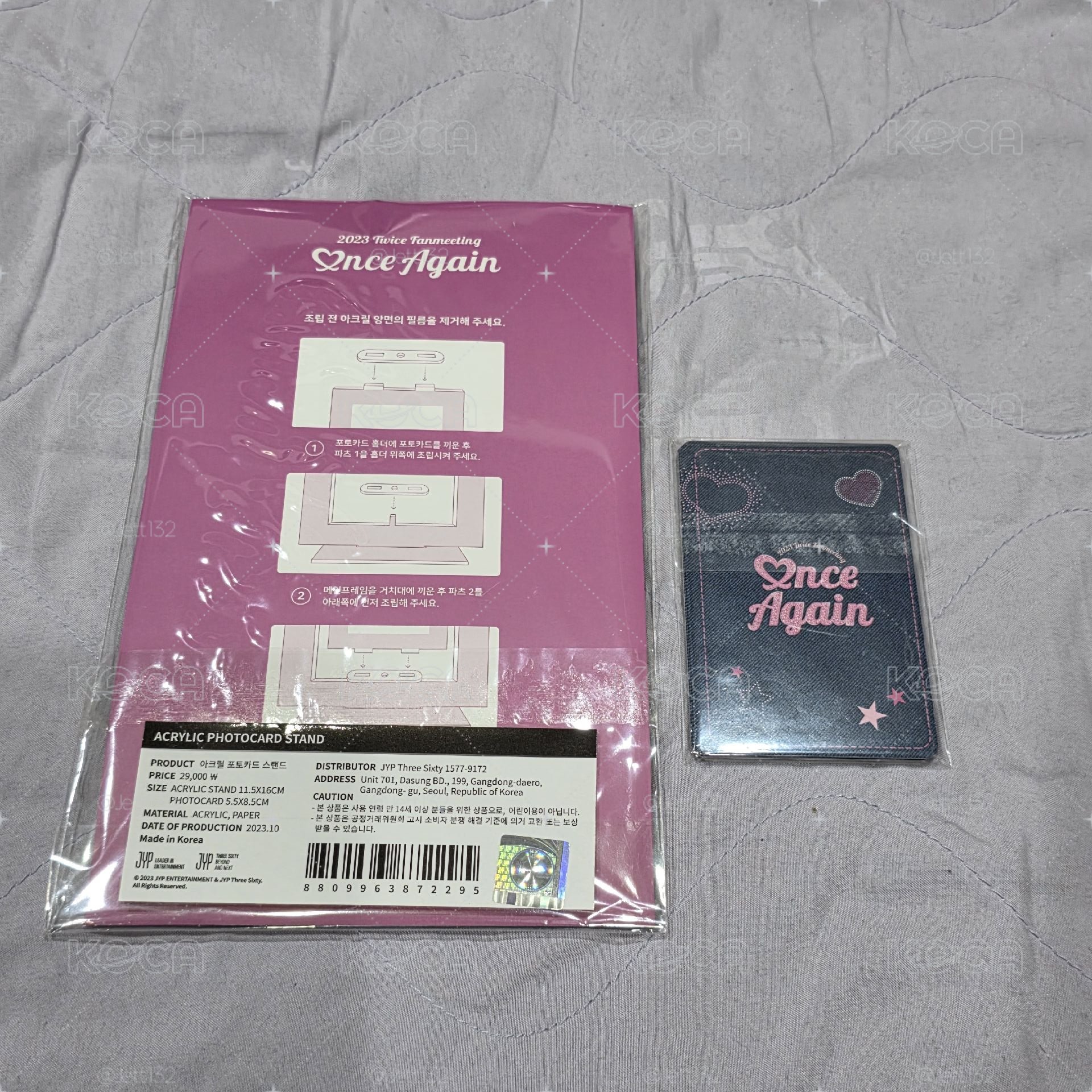 TWICE 2023 Once Again 立牌