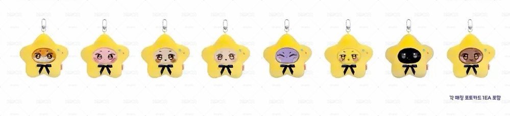 線下ANITEEZ IN Deja Vu星星娃