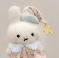hsin