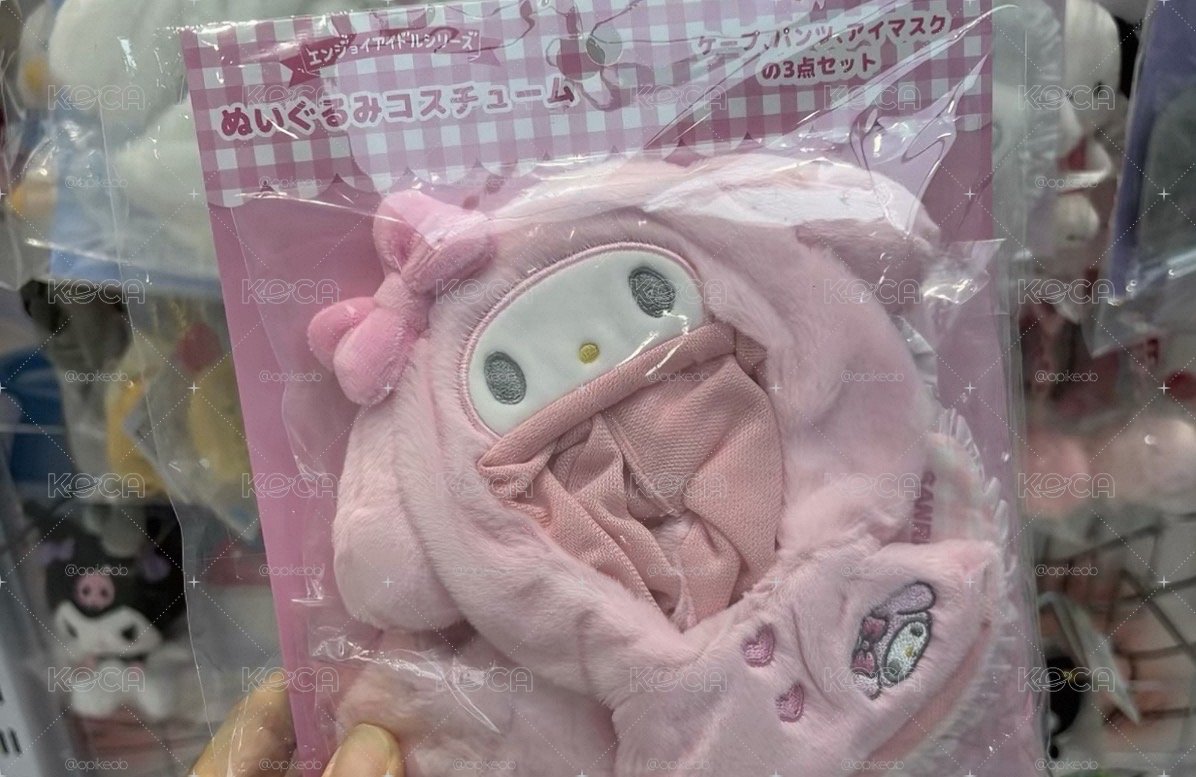 娃衣
