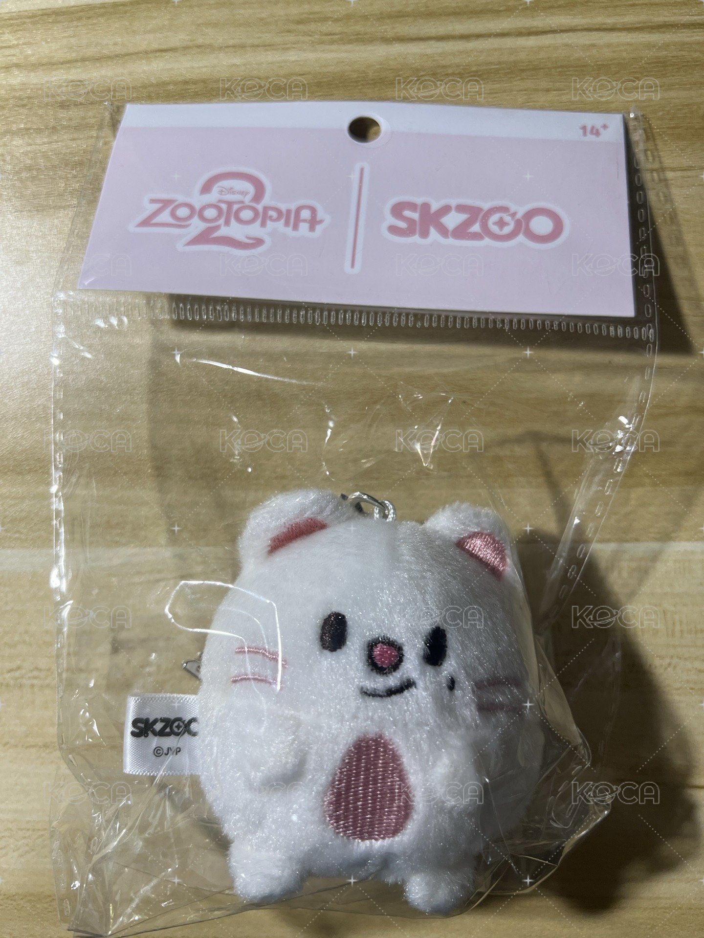 辰