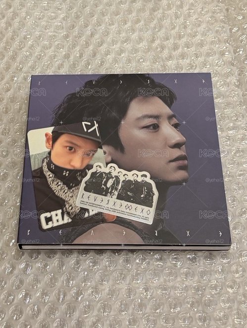 EXO CHANYEOL 朴燦烈 REVEREXE 單封全專
