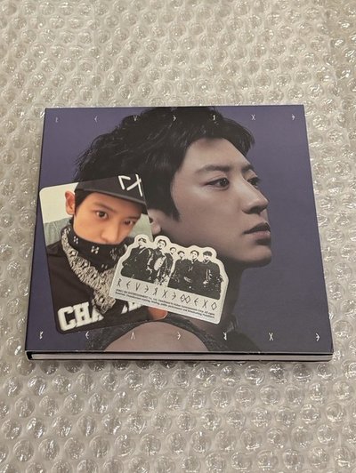 EXO CHANYEOL 朴燦烈 REVEREXE 單封全專