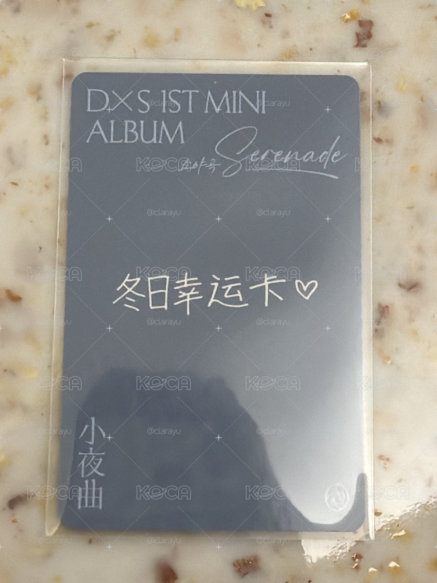 一直娛 上海簽售卡 中背