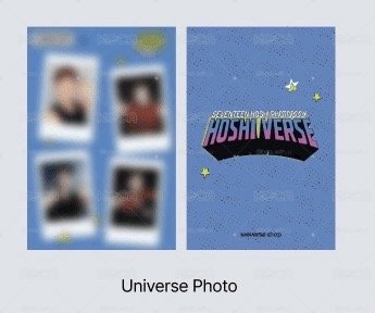 HOSHI PHOTOBOOK 'HOSHI VERSE' VOL.1 寫真集+特典
