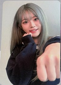 Q 丹Chodan