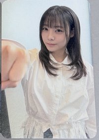 R 燕Siyeon 