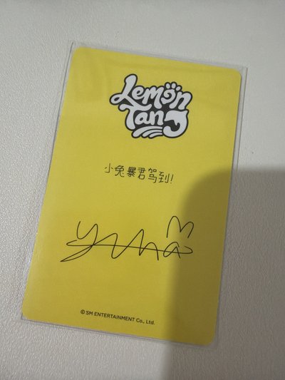 星河中文卡背