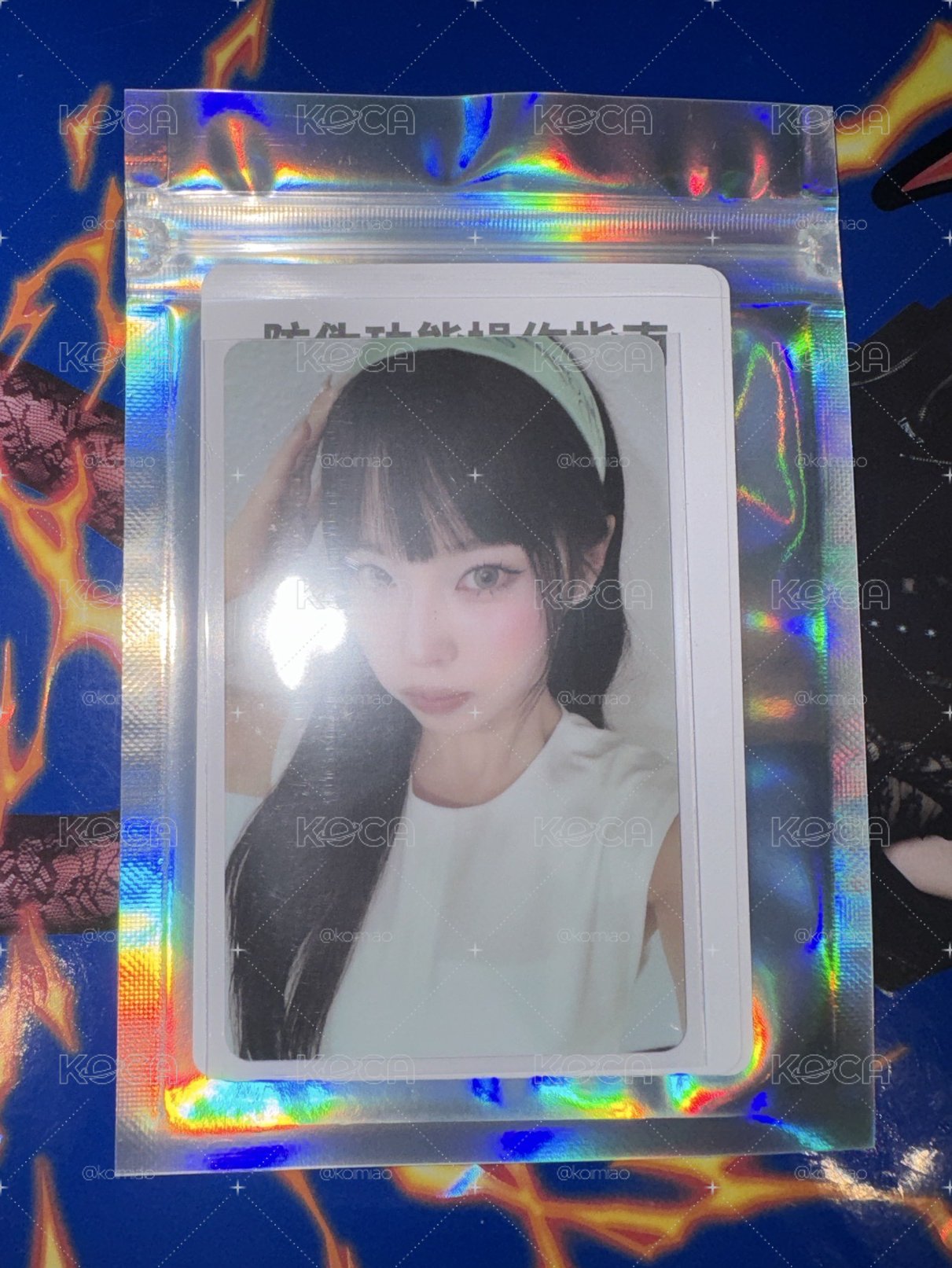 圭 五星卡