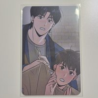 雙人普卡