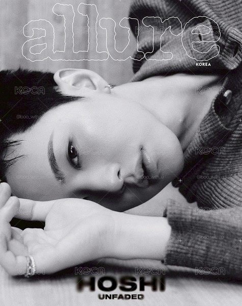 HOSHI 雜誌 Allure 2025十月刊