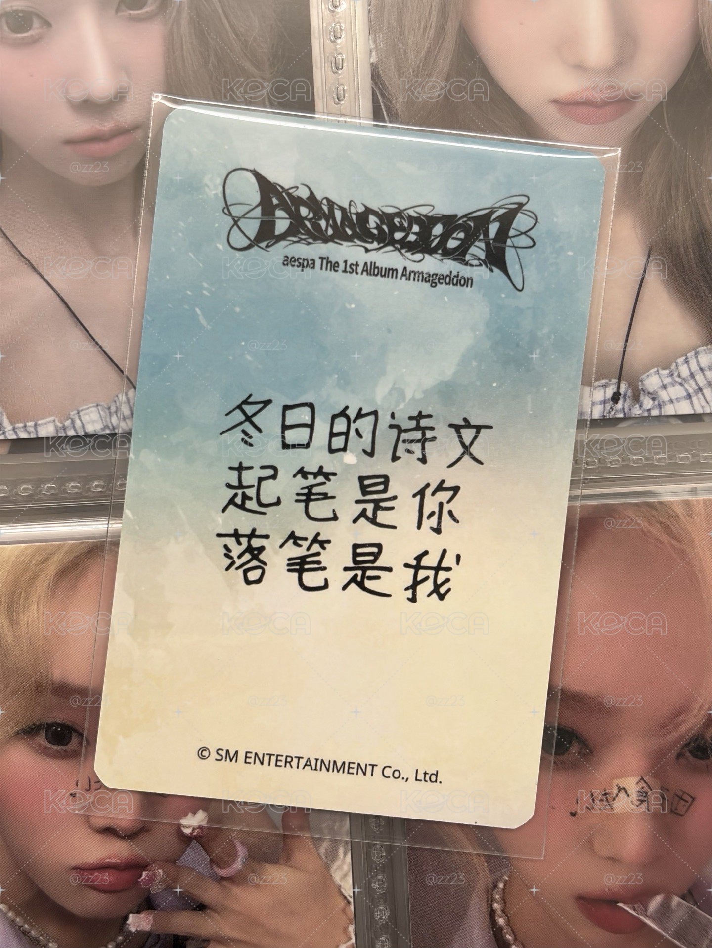 正規一 愛迪達冬 中背