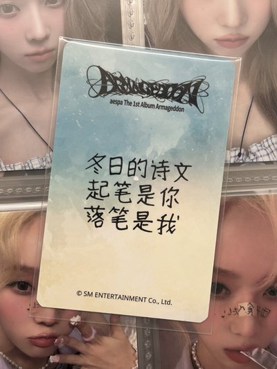 正規一 愛迪達冬 中背