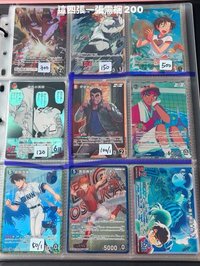 圖一6