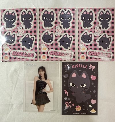 吉盤