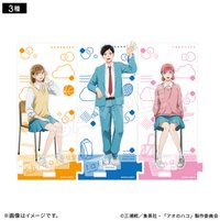 教室ver. 可連結立牌