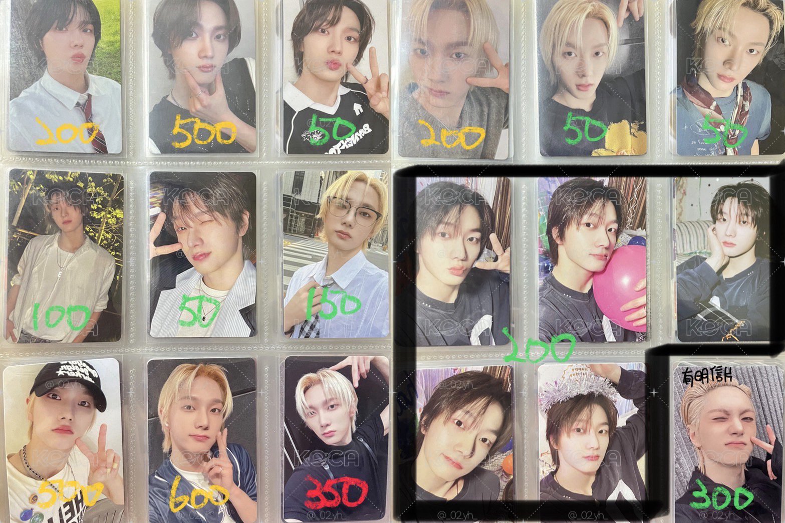 BOYNEXTDOOR｜各式各樣卡卡