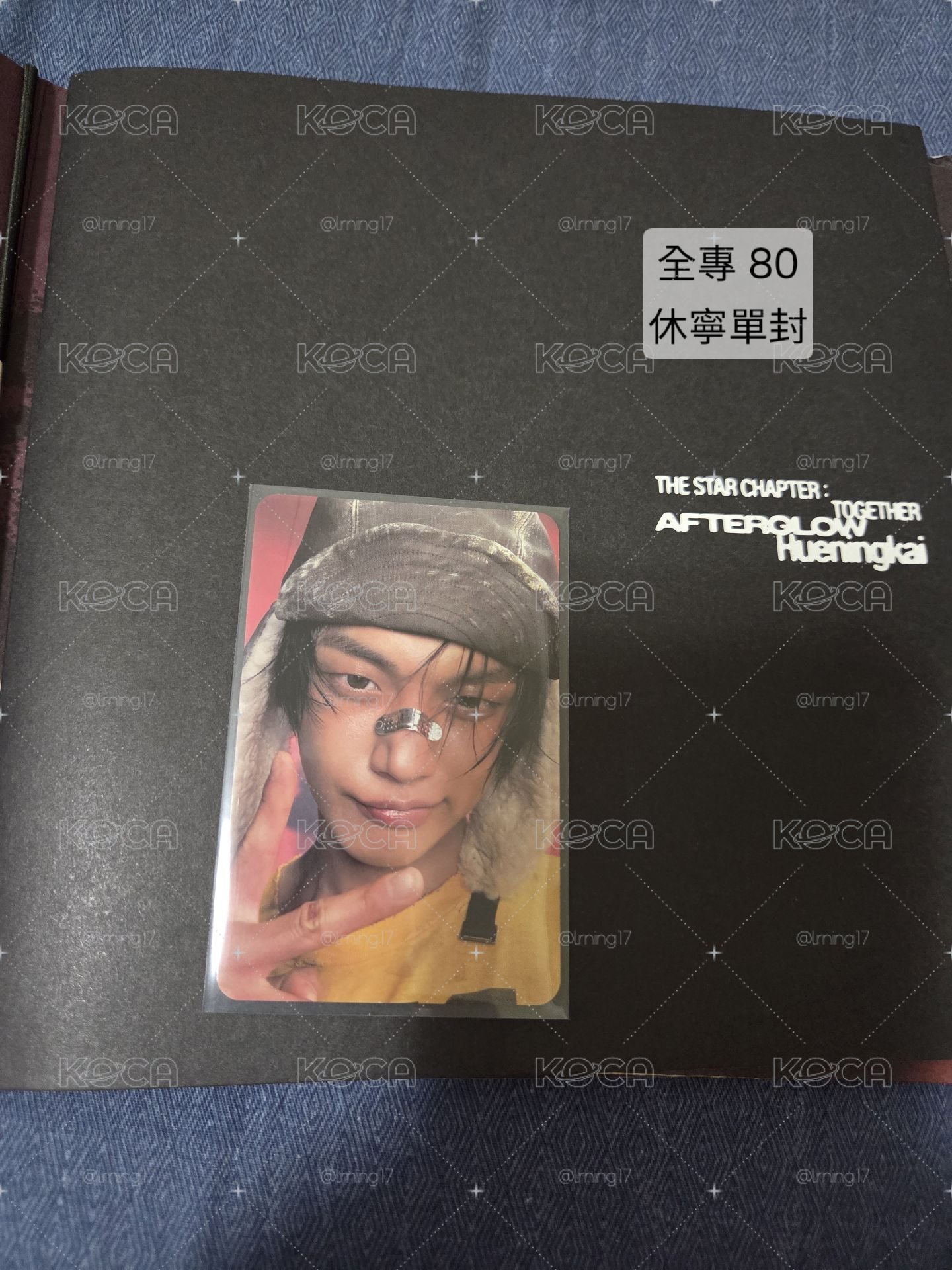 正四 休寧單封 竣小卡
