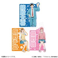 教室ver. 貼紙
