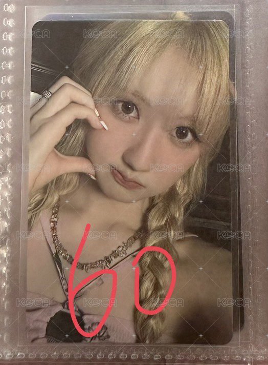 藍 專卡1