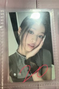 賢專卡