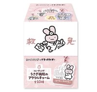 盲抽兔兔醫院壓克力吊飾