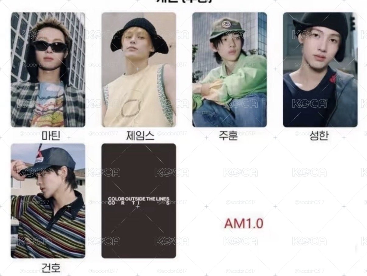 🇰🇷代購 cortis am預售一套