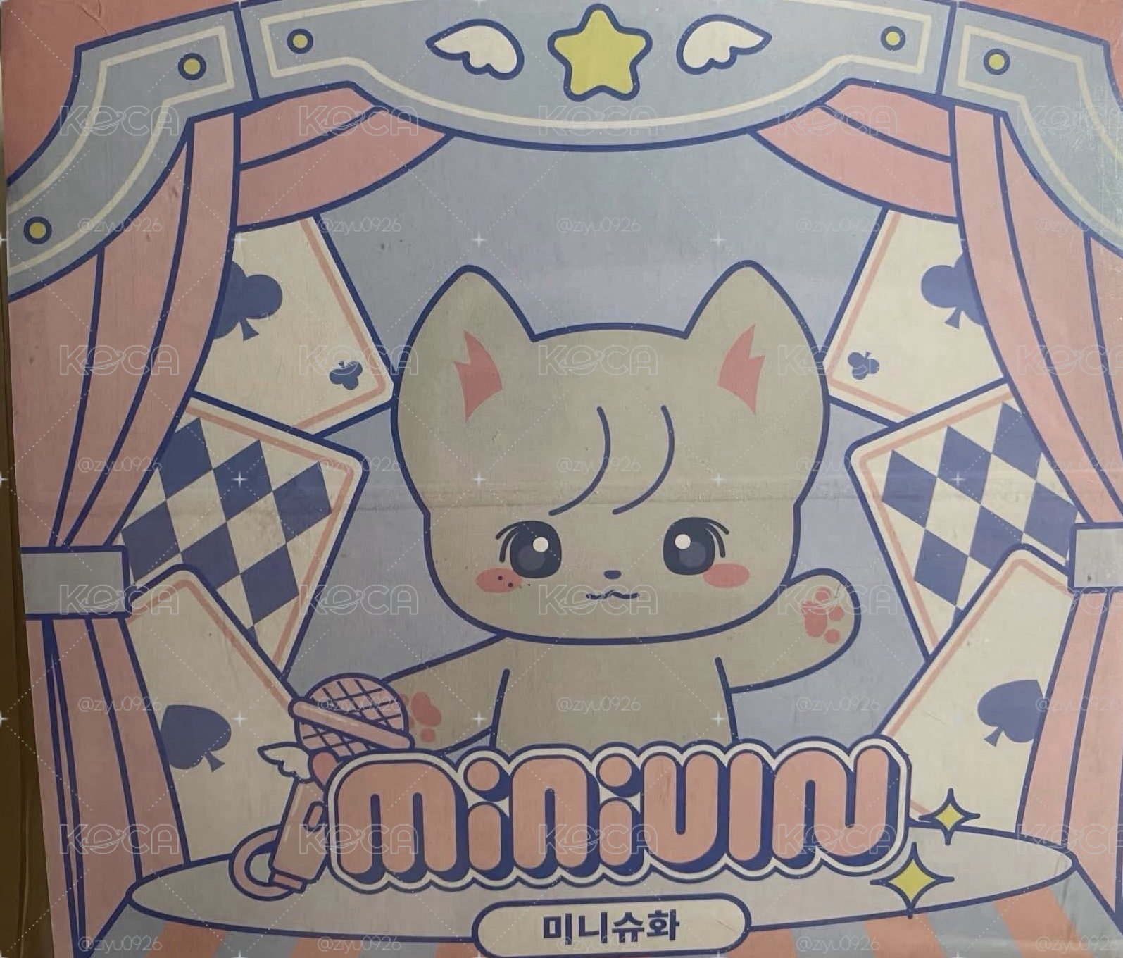 minidle 二代刷娃 全新未拆
