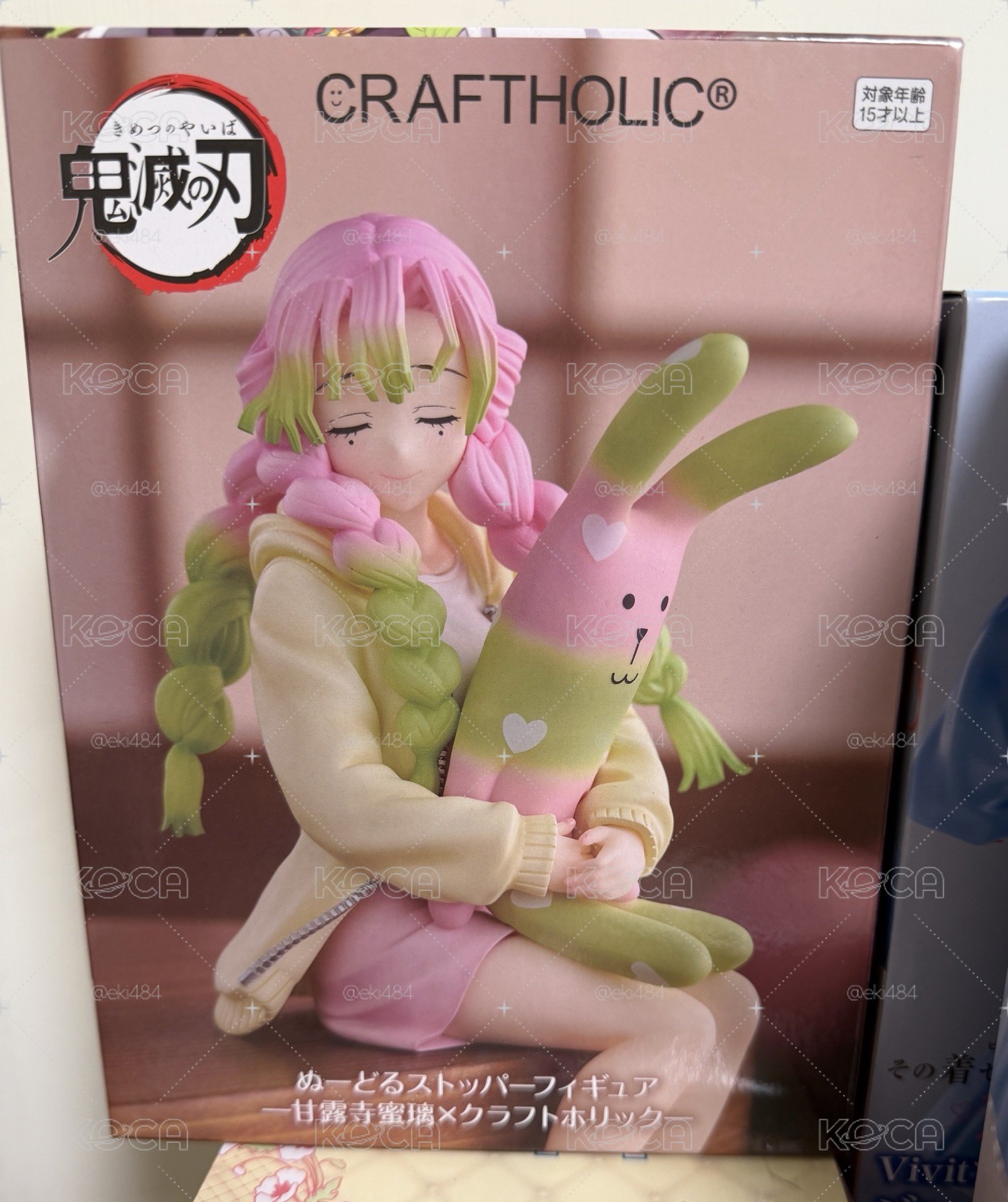 FuRyu 甘露寺蜜璃 景品模型 CRAFTHOLIC泡麵蓋