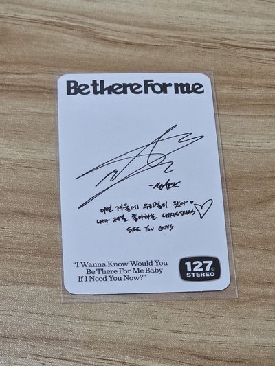 馬克 NCT 2021、BTFM 專輯卡 & 2022、2025 年曆卡
