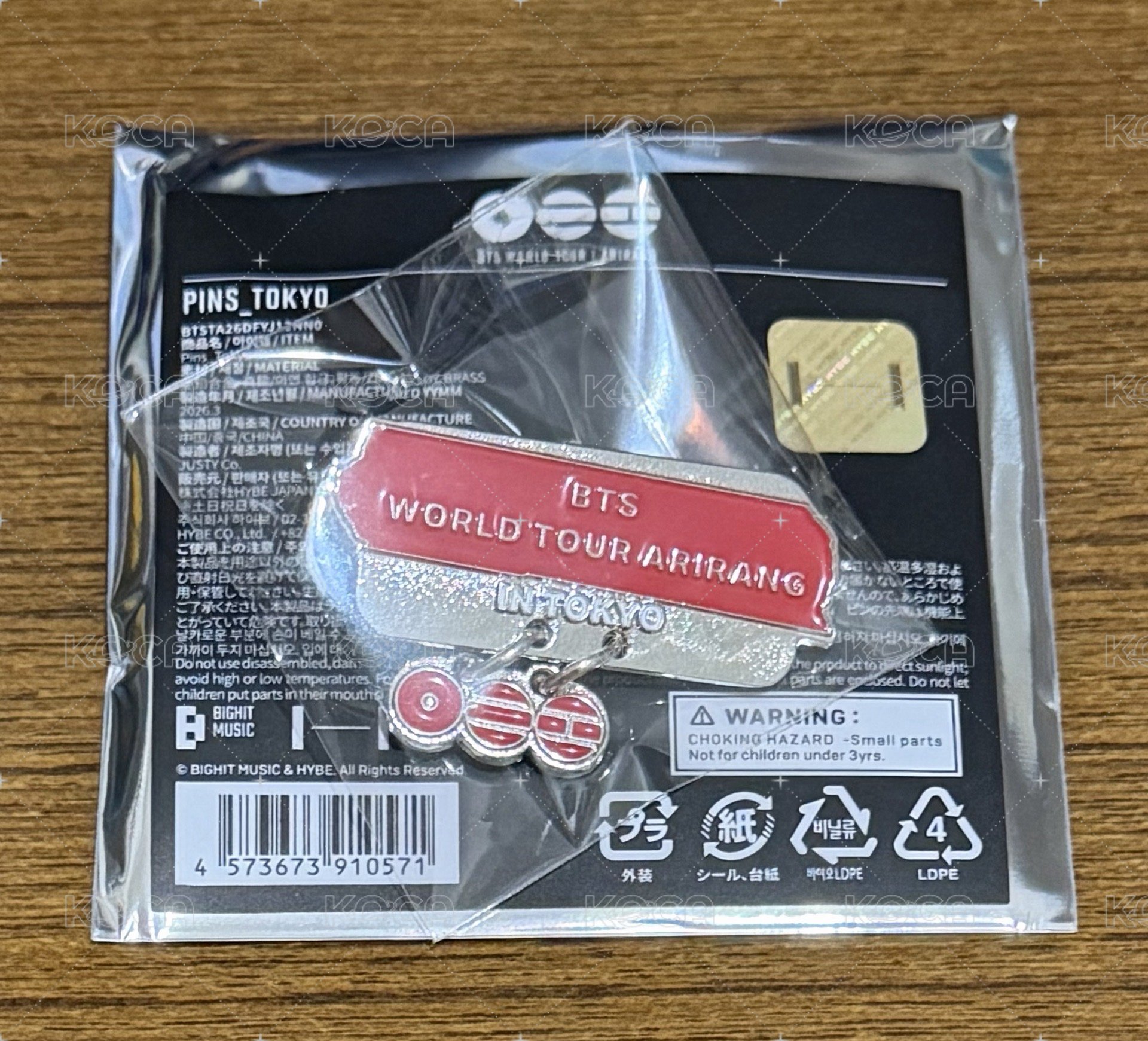 款式-2