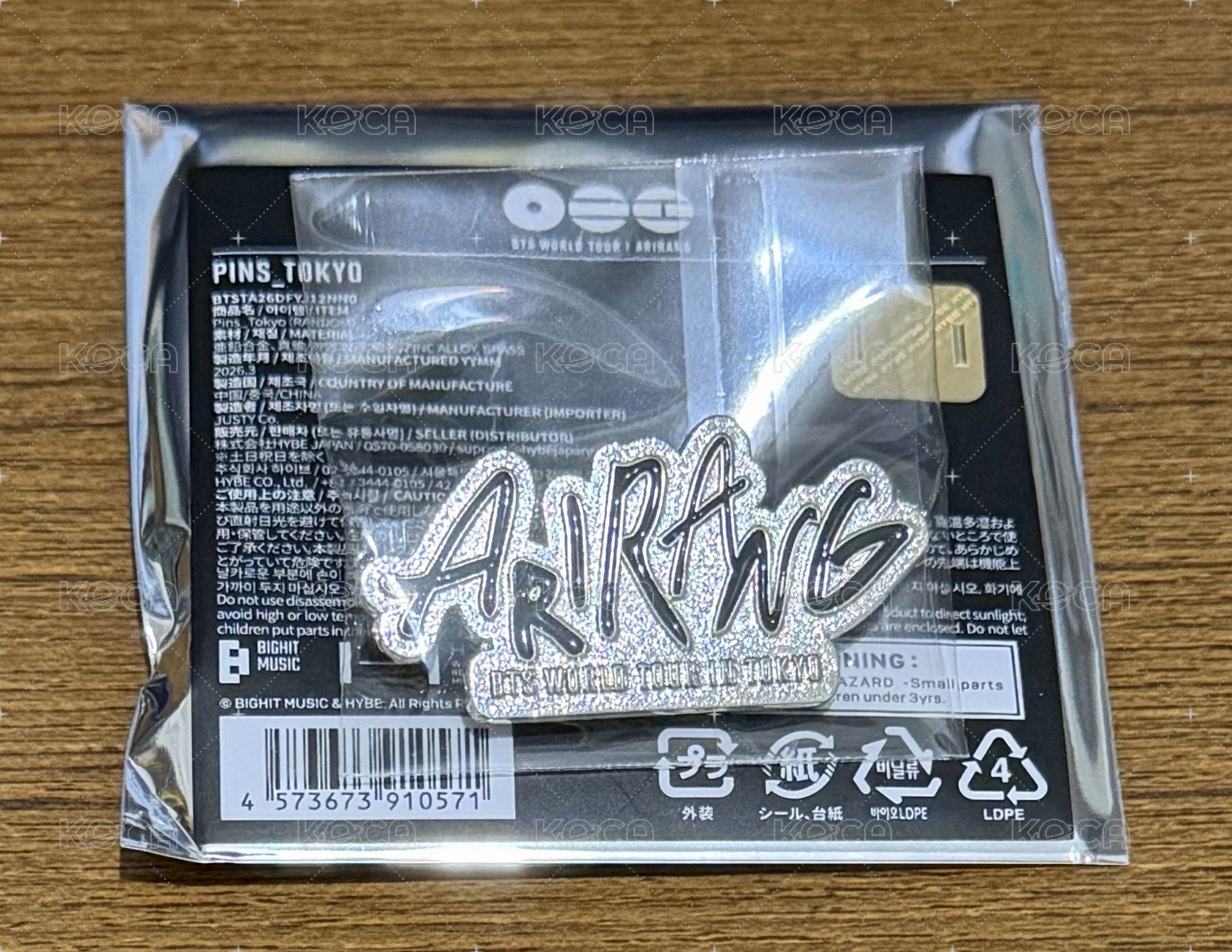 款式-5
