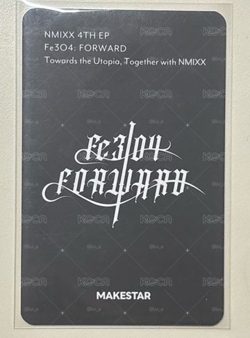FORWARD ms 合影 12.0 廣州 簽售卡 全身
