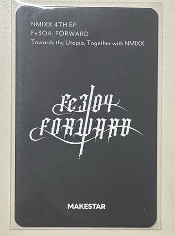 FORWARD ms 合影 12.0 廣州 簽售卡 全身