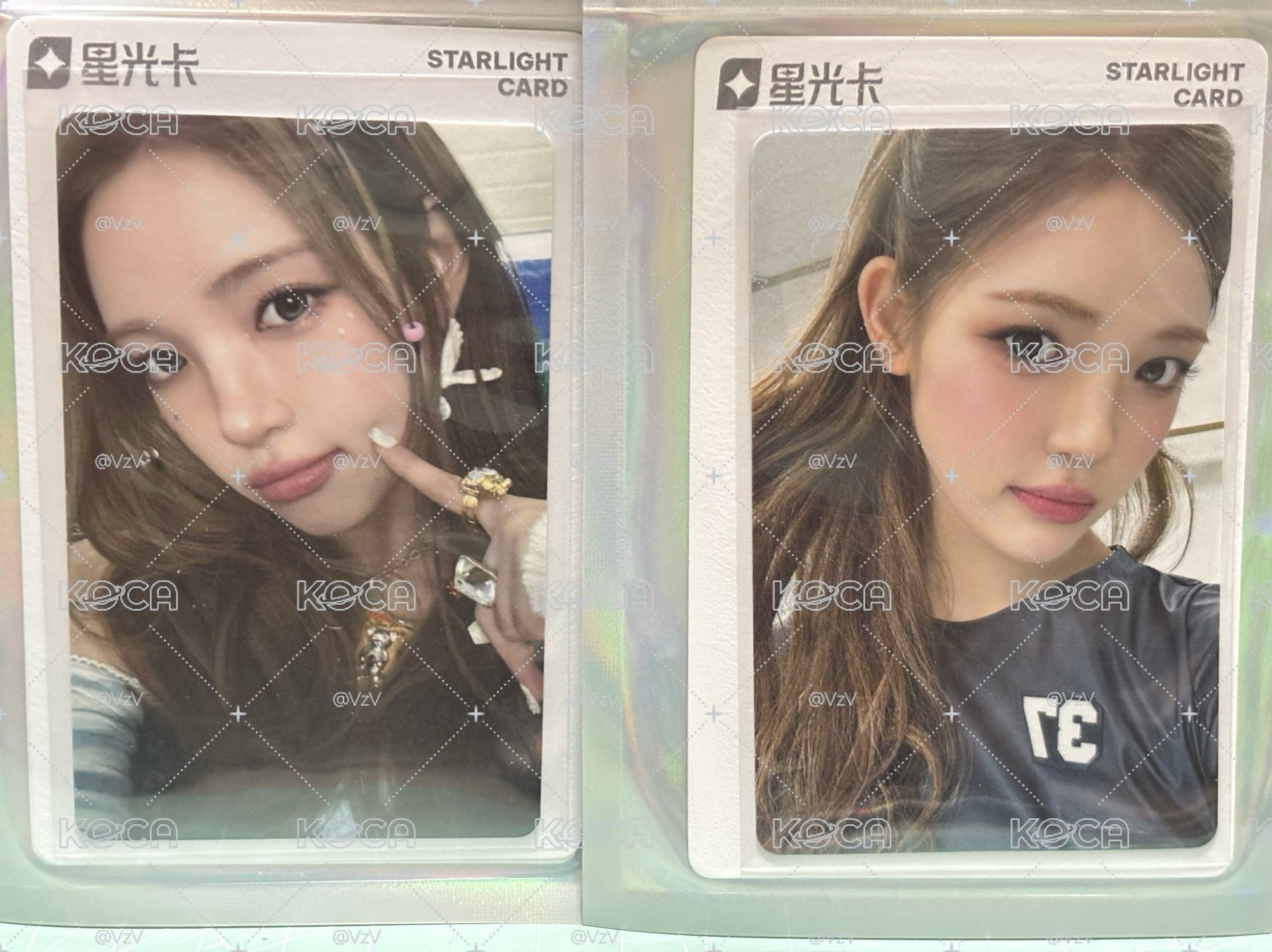兩張Yuha 星光卡