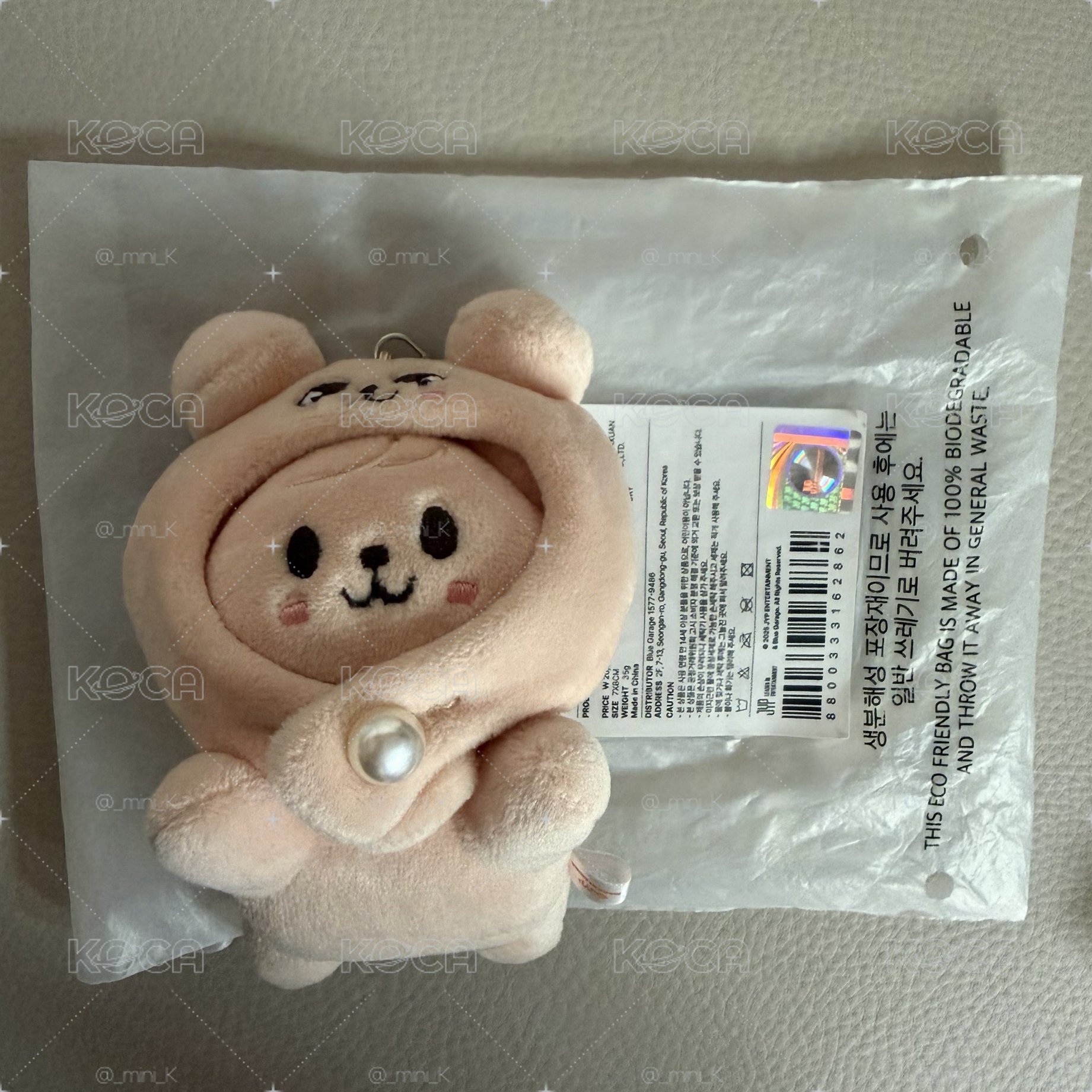 3rd 世巡安可快閃店 吊娃 趴娃