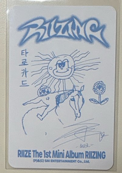 塔羅醬