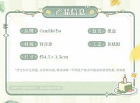 金屬徽章