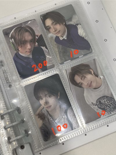 英宰盤