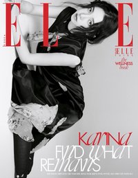 ELLE  雜誌 2026-09