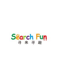 Search Fun 尋來尋趣